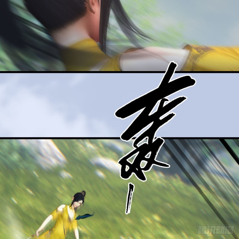 第426话：叹生VS石磊50