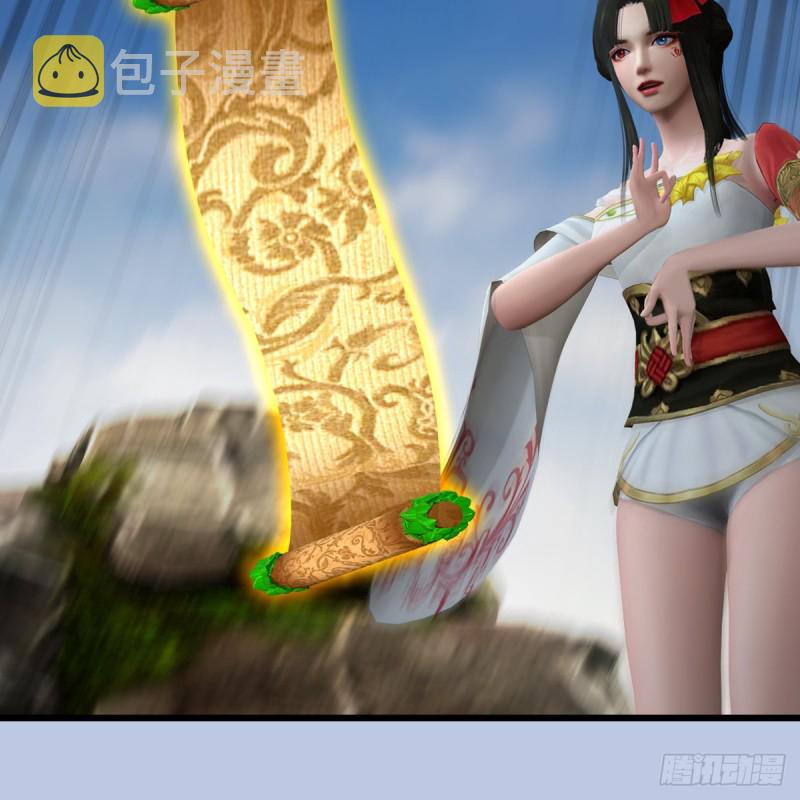 第341话：强者留，弱者退29