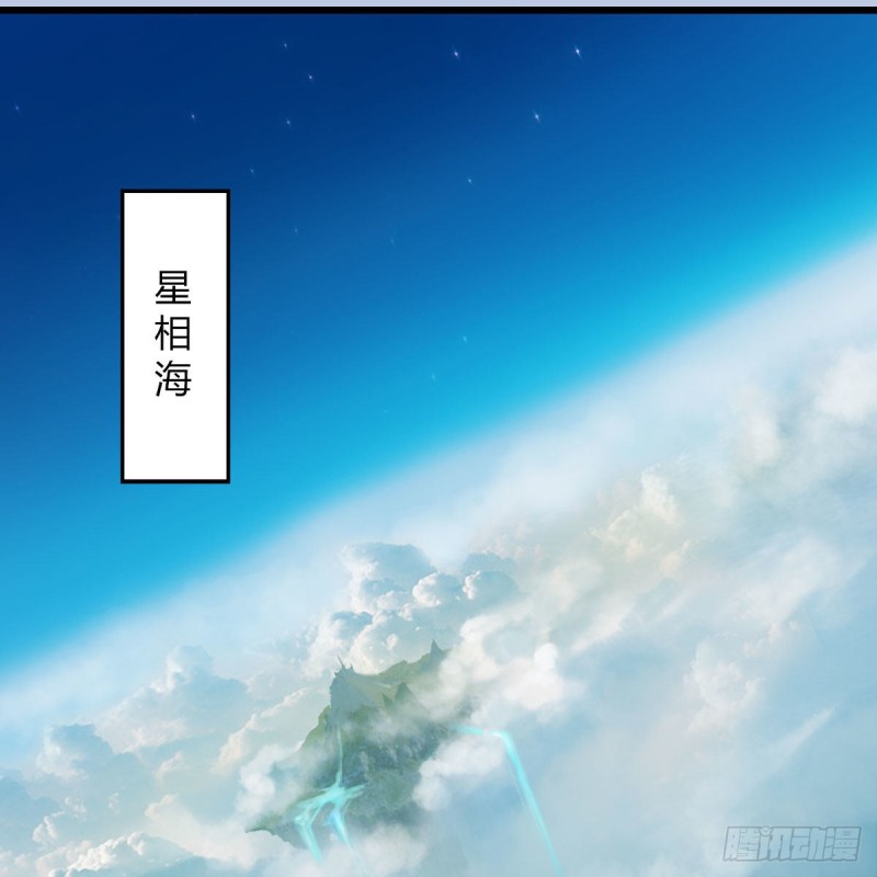 第464话：承诺44