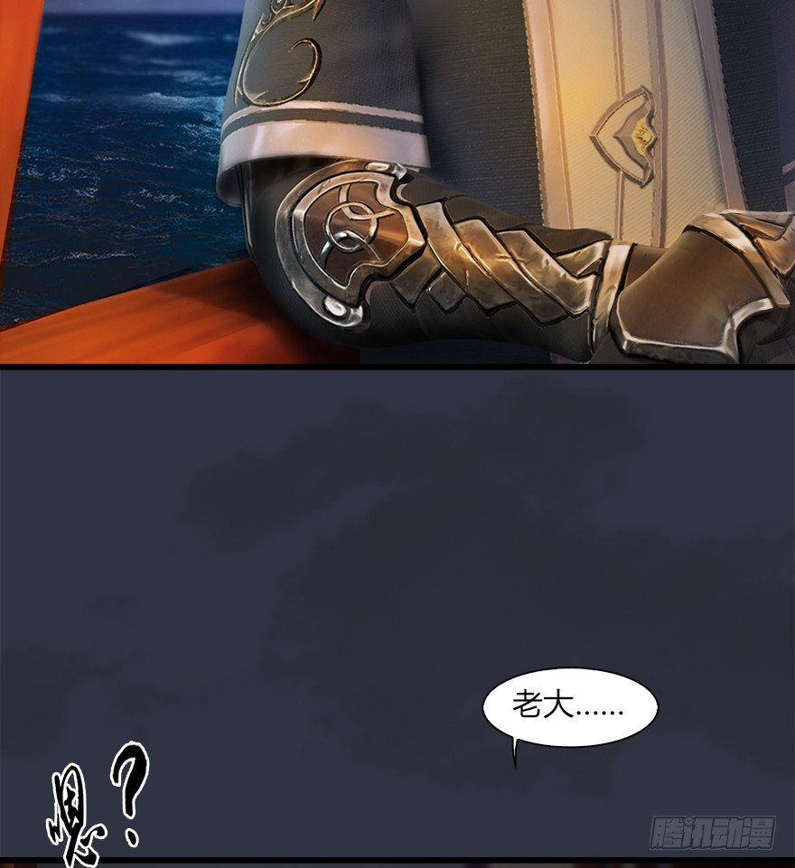 042 非浅醉酒22