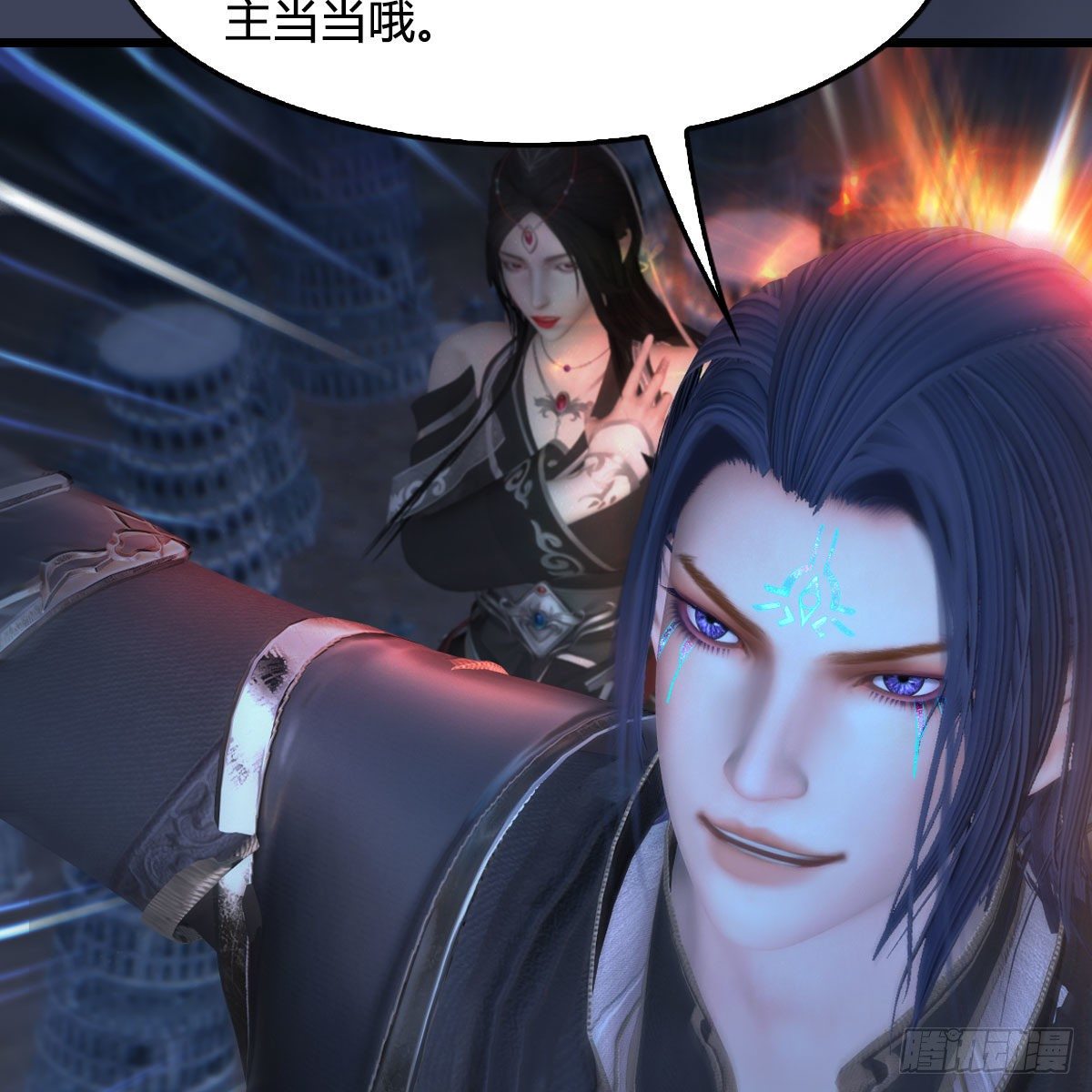 第528话：毛线二次进化8