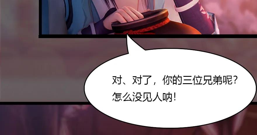 135 遇见冬至雪30