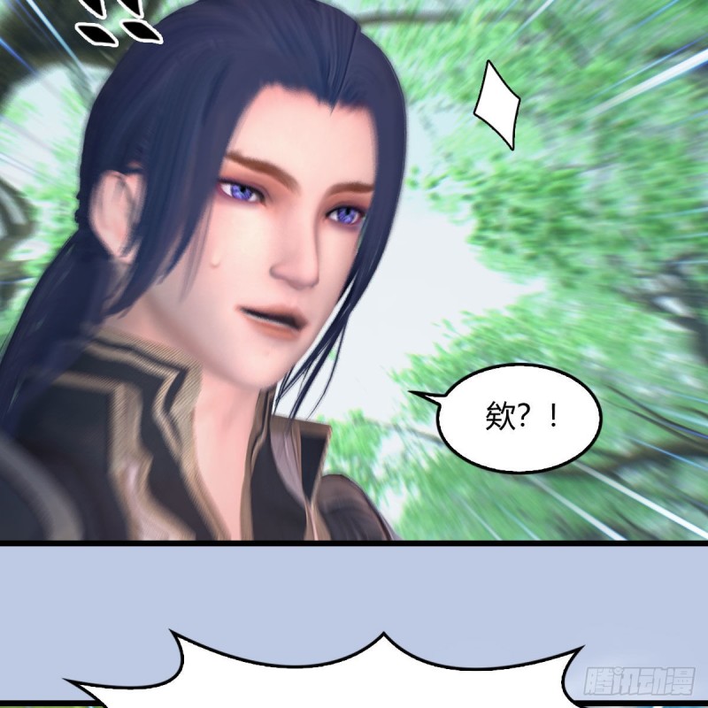 第401话：收服屍王42