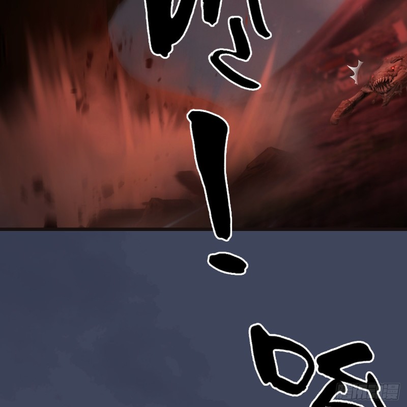 第380话：六星玄兽34