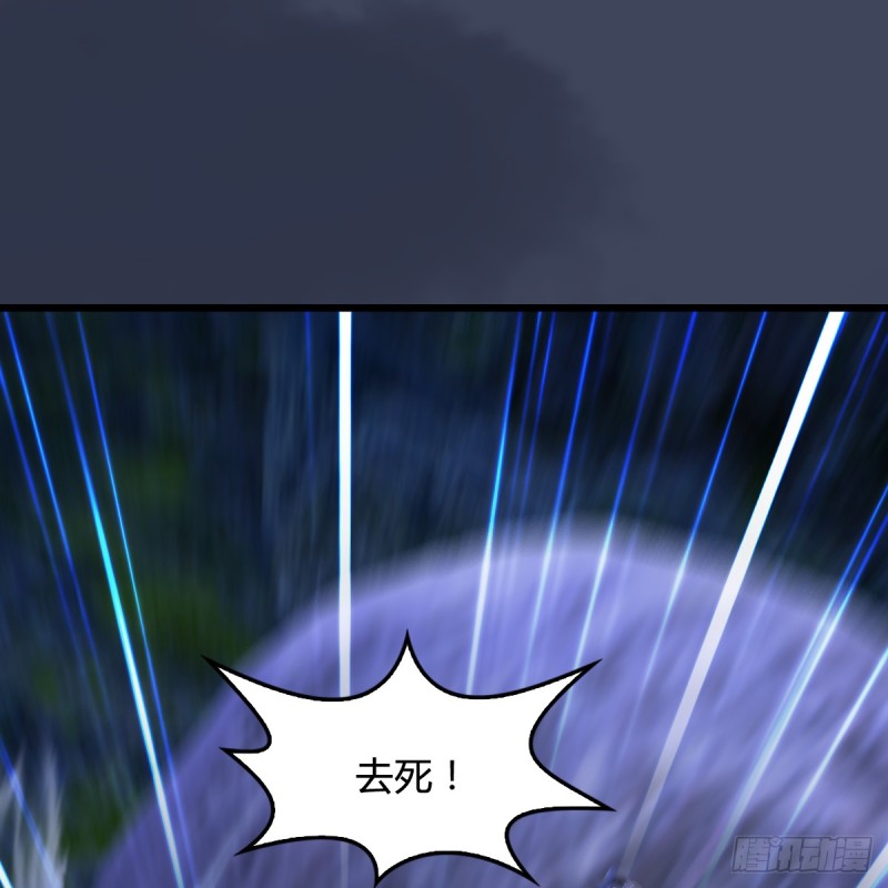 第252话：楚越VS画中仙125
