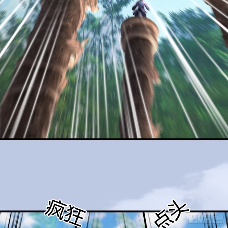 第280话：别装逼不废话29