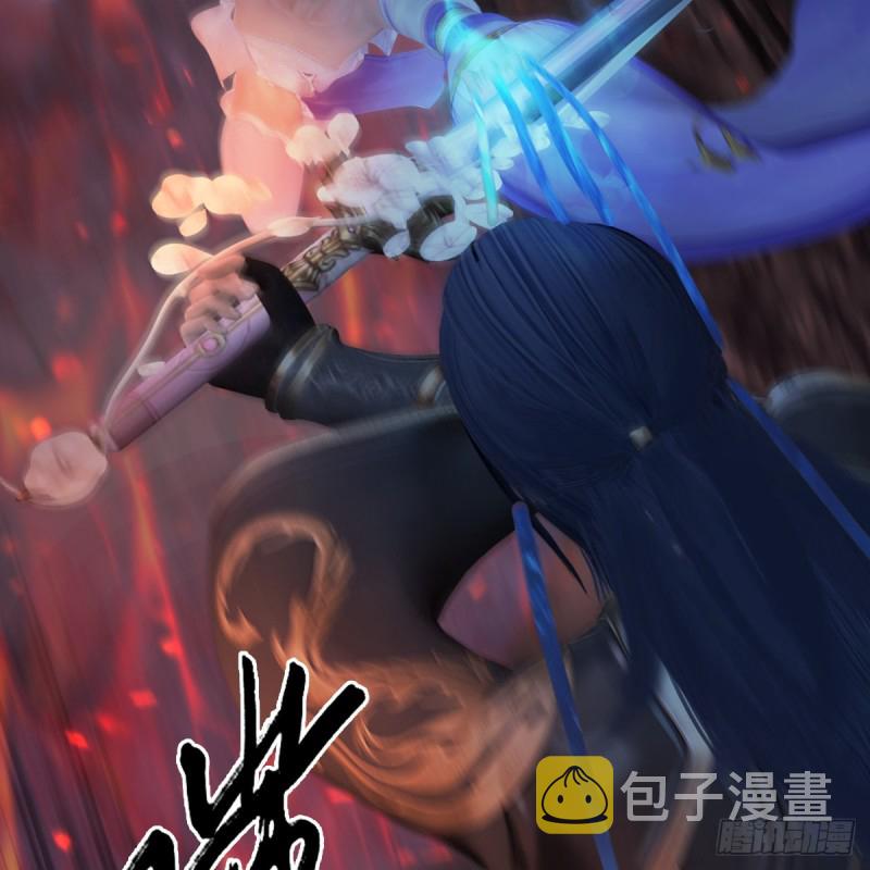 第369话：原来是鬼族2