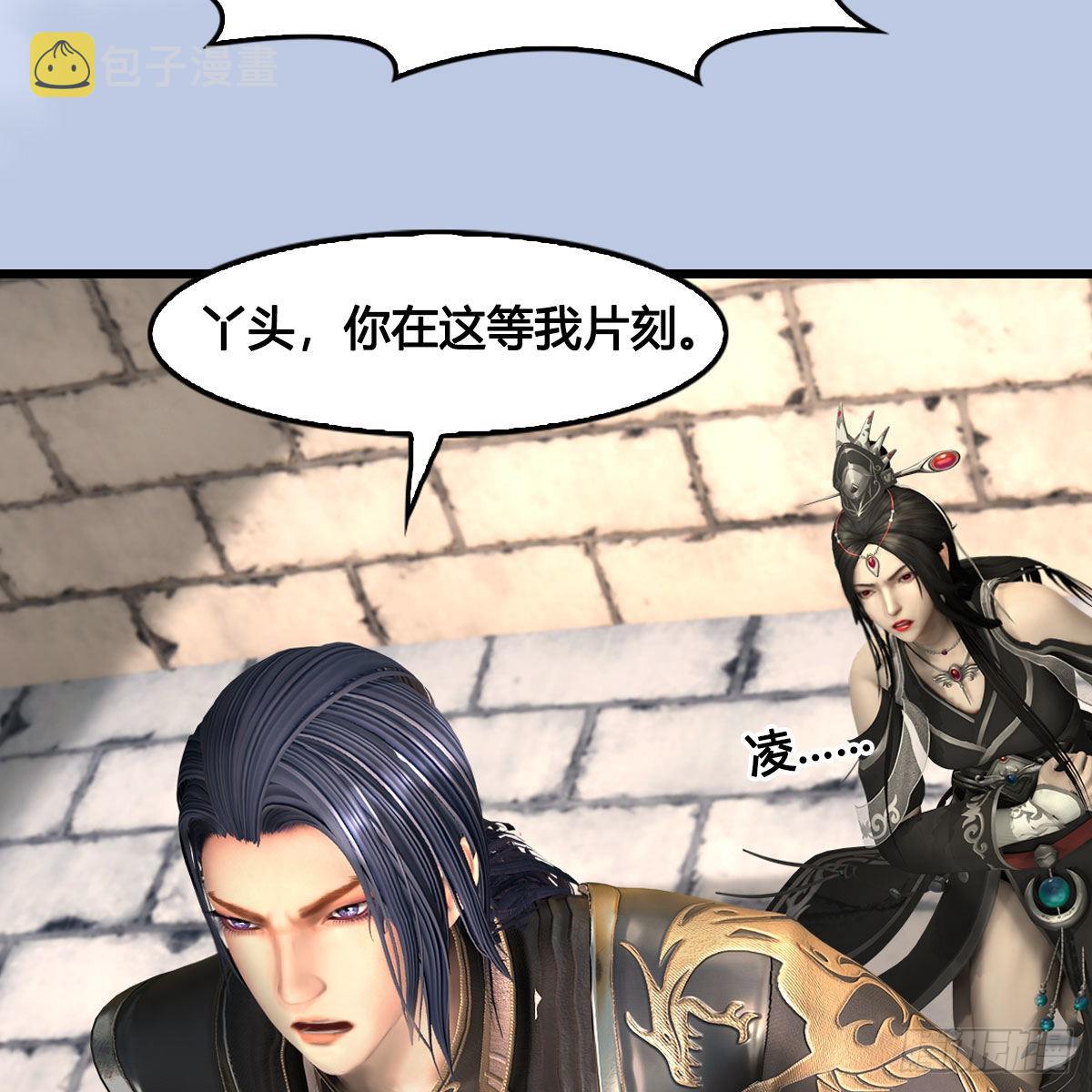 第660话：时光倒流75