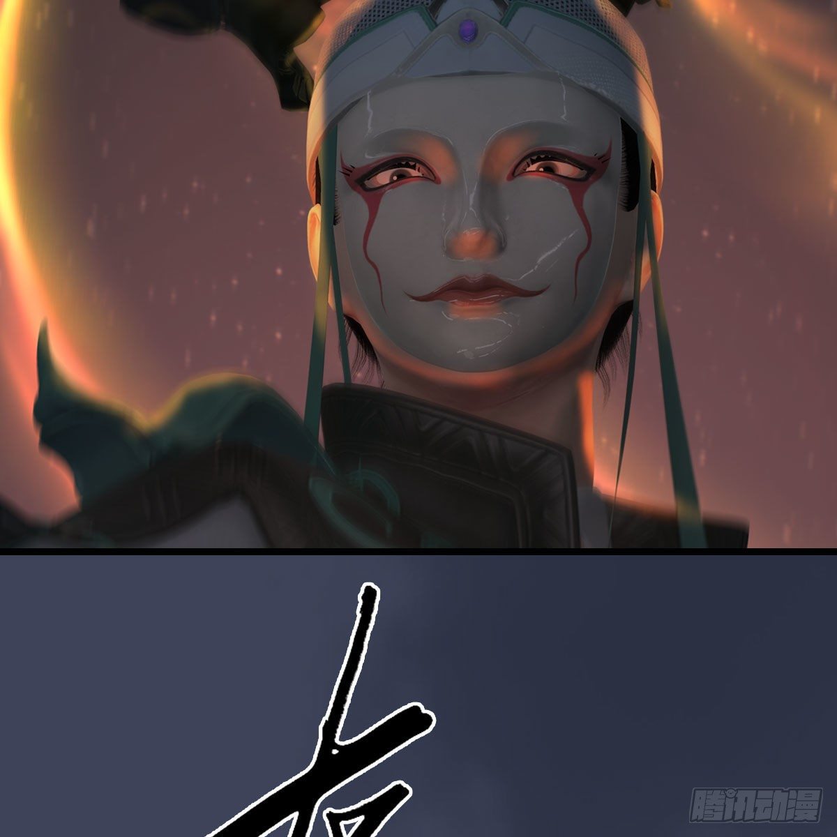 第503话：中州战役68