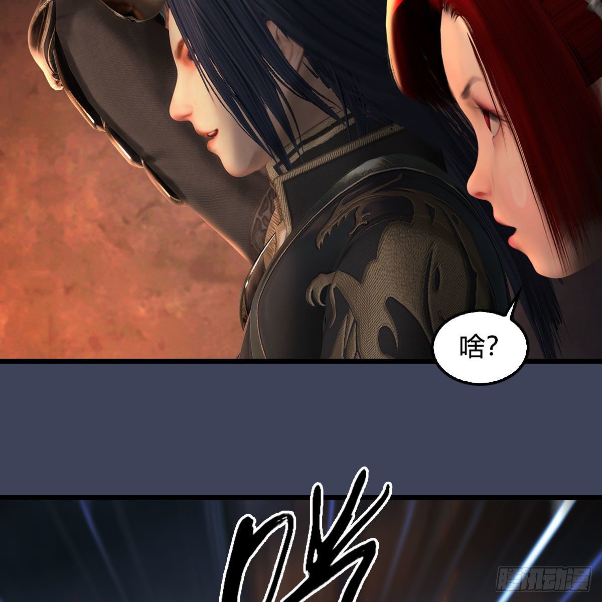 第586话：西泽尔复活19