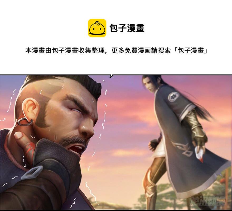 001.第一个任务120