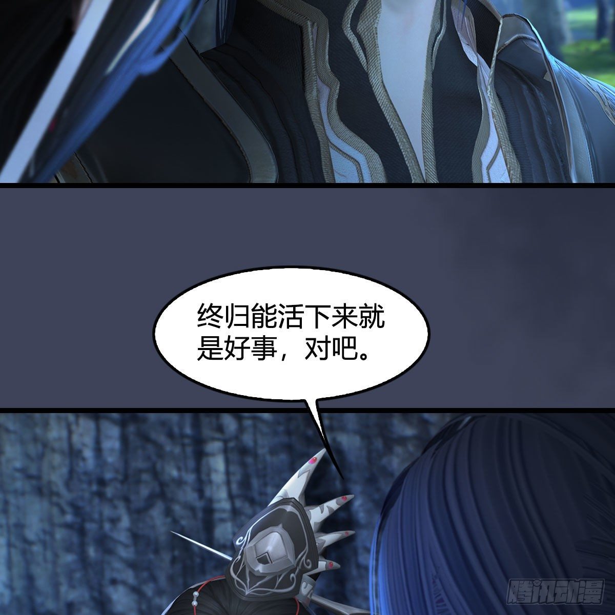第482话：我不会救人62
