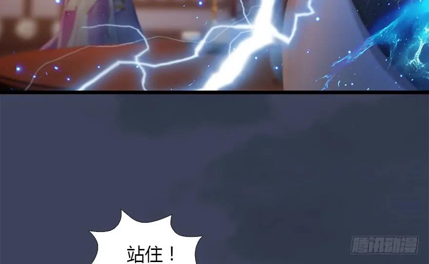 126 第二场考验15