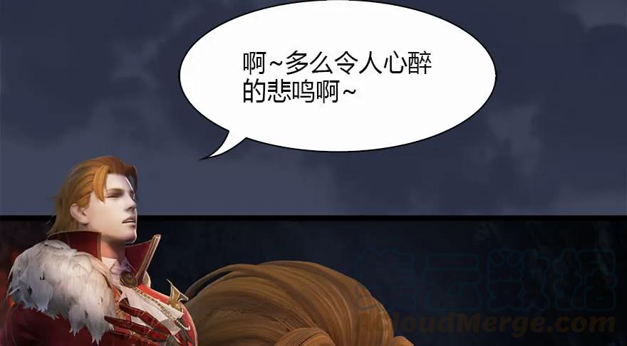 121 拍卖行爆炸69