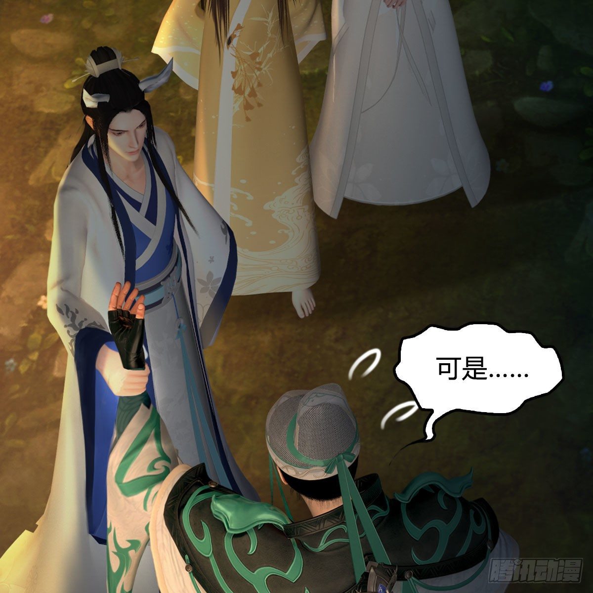 第521话：再遇丁铭29