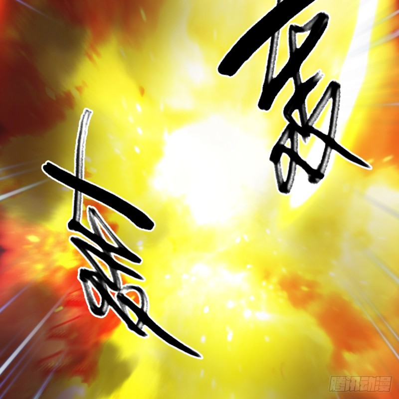 第388话：狐假虎威53