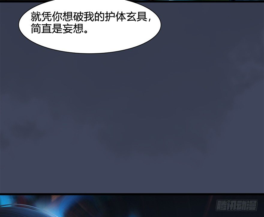 031.涅盘‘重生’104