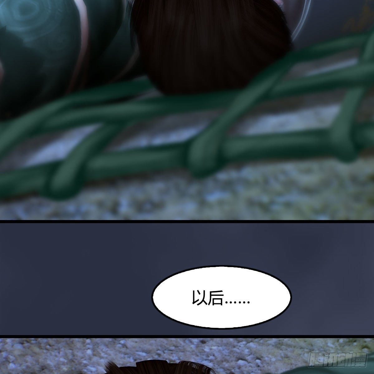 第489话：棋中界10
