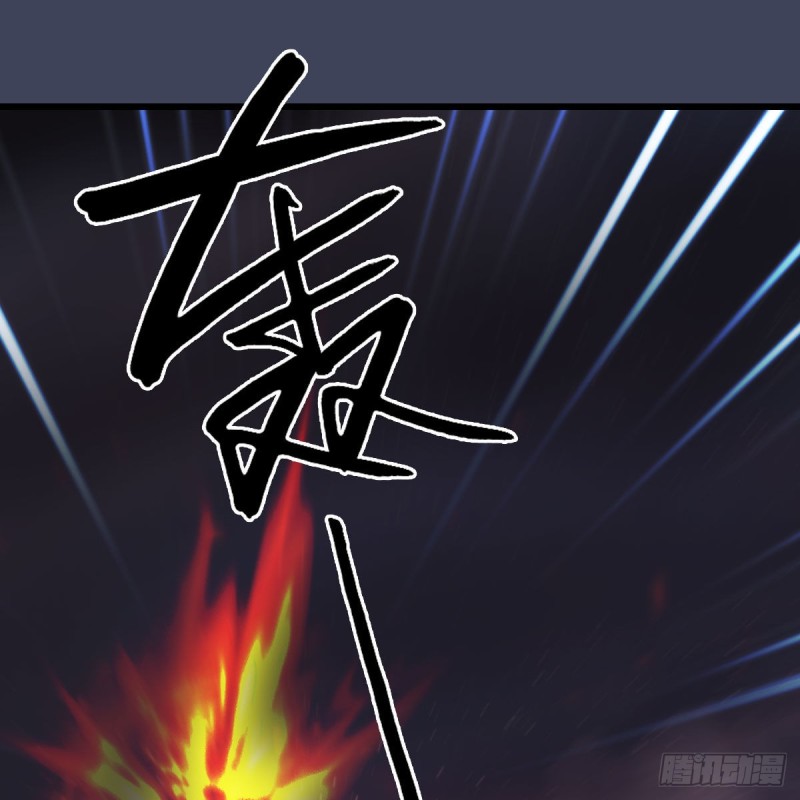 第383话：大混战56