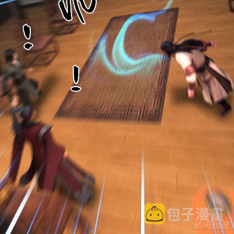 第418话：西泽尔行踪29