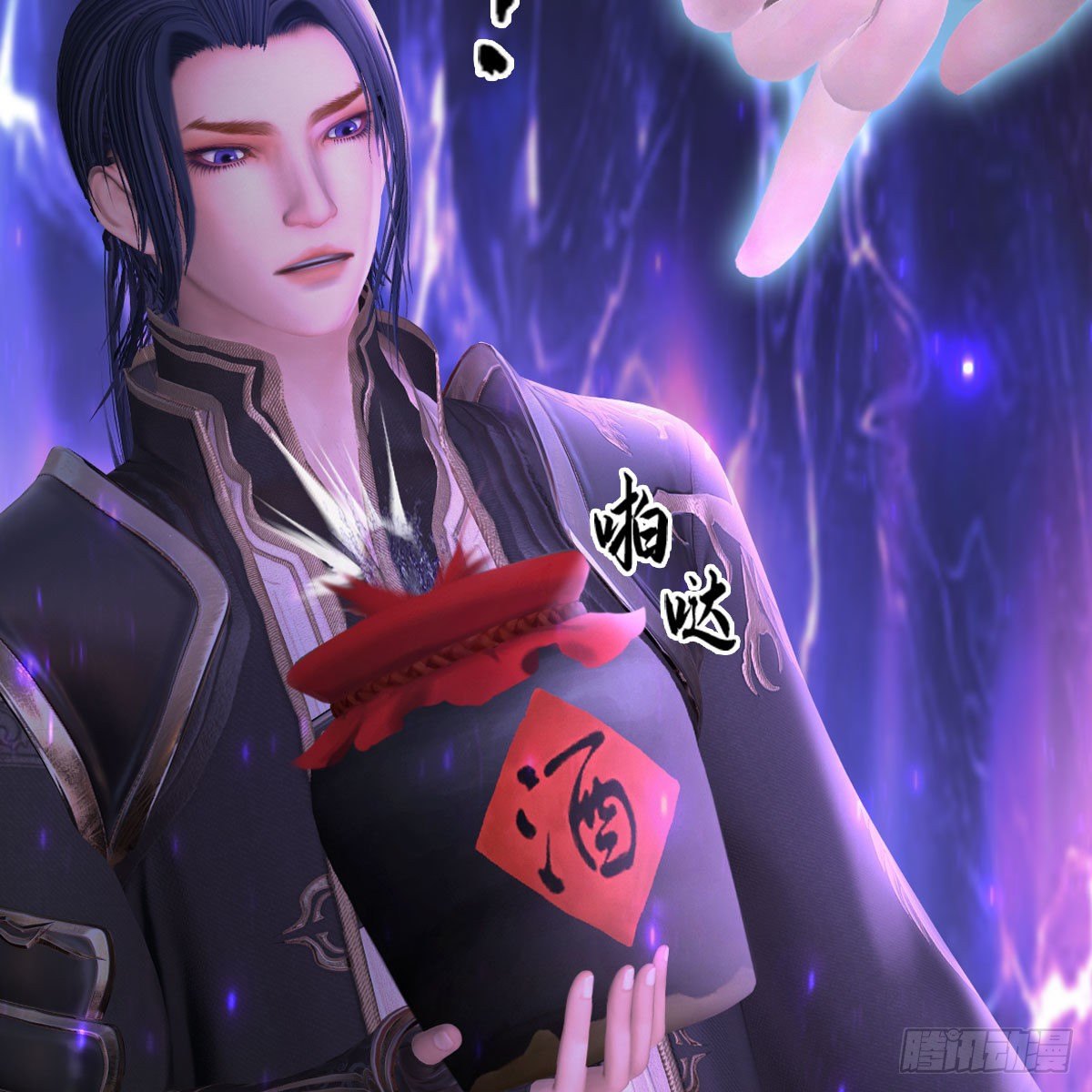 第523话：如何解封63