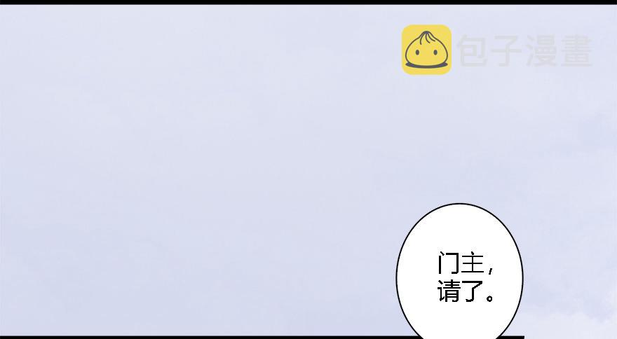 009.楚越VS沈燃13