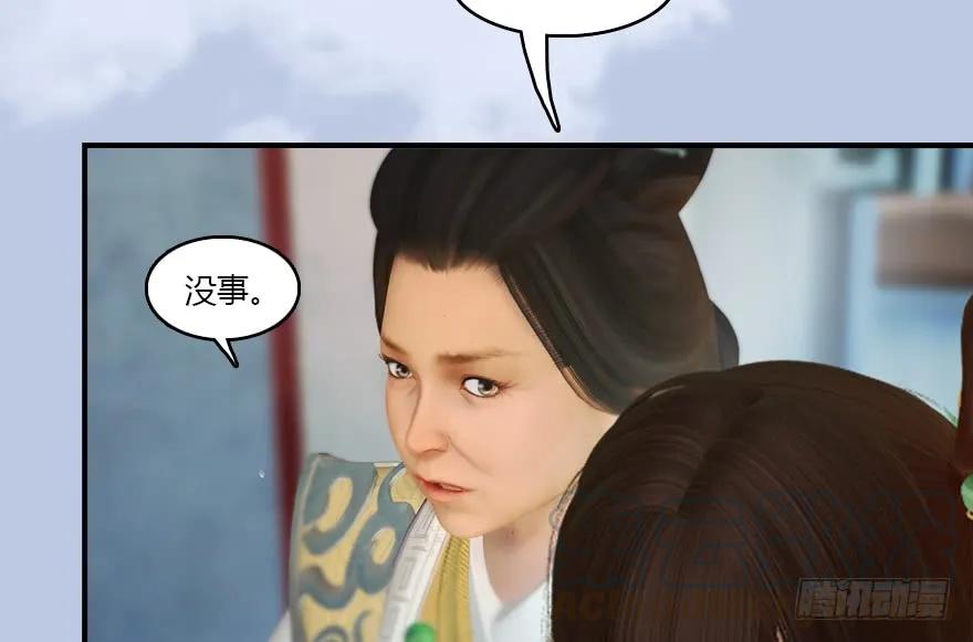 141 醉酒参赛80