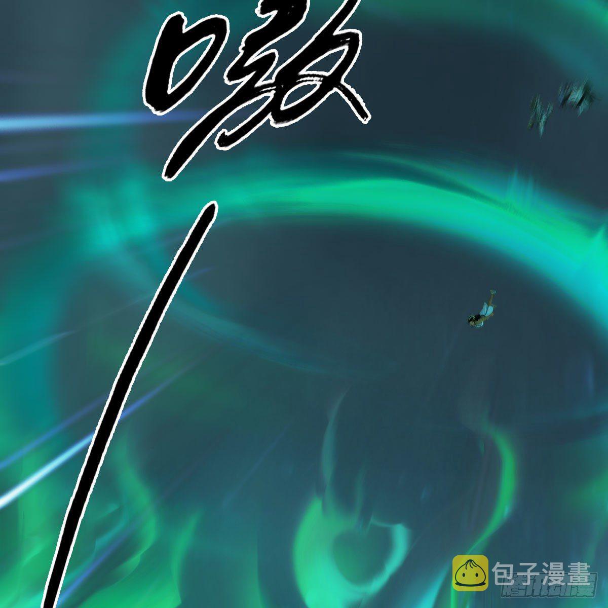 第556话：屍鲲70