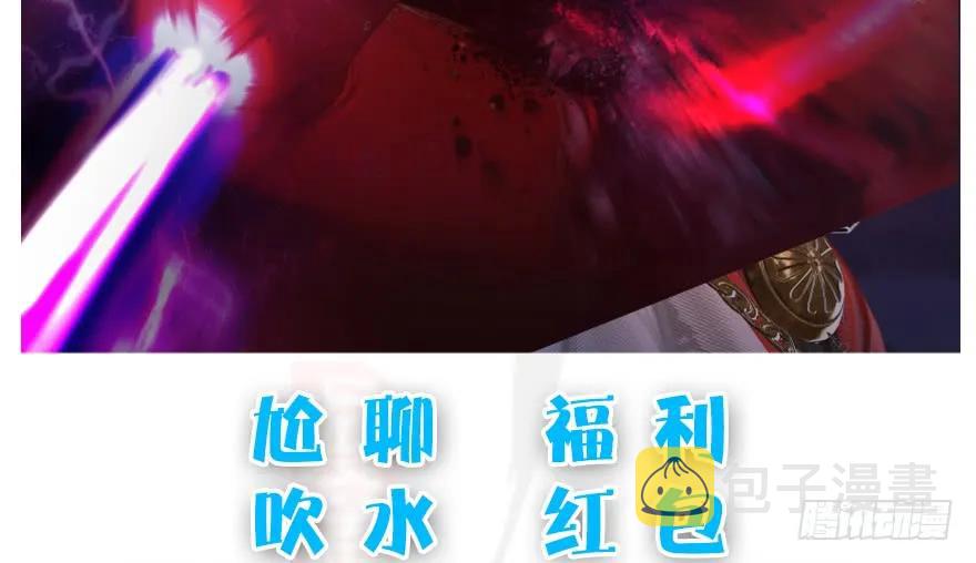 121 拍卖行爆炸120