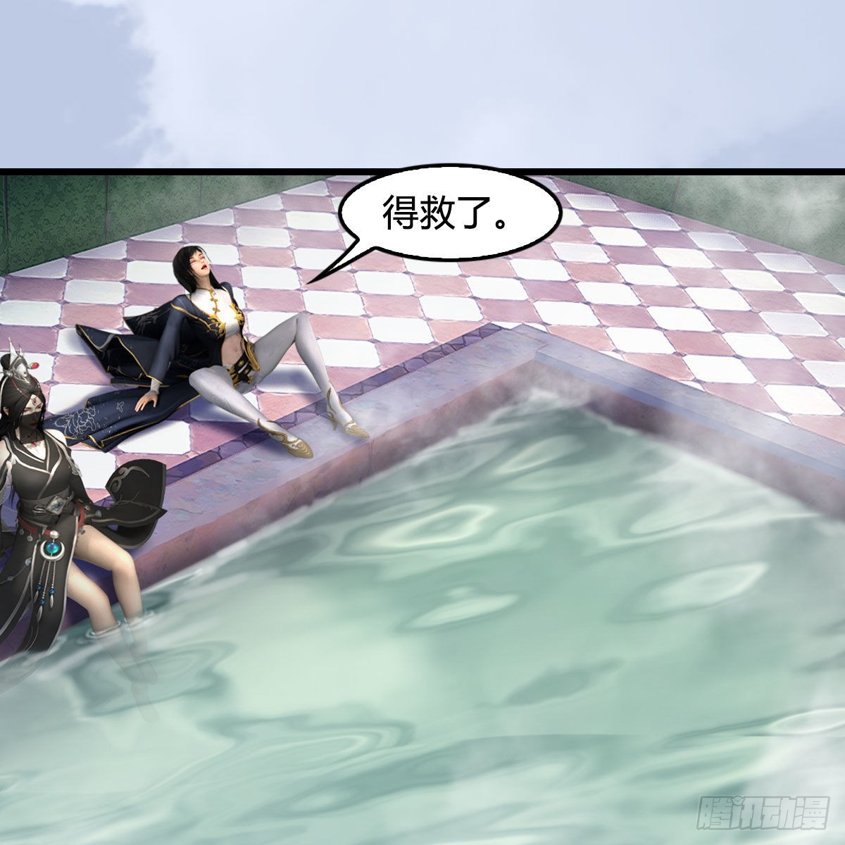 第635话：叫我凌无涯28