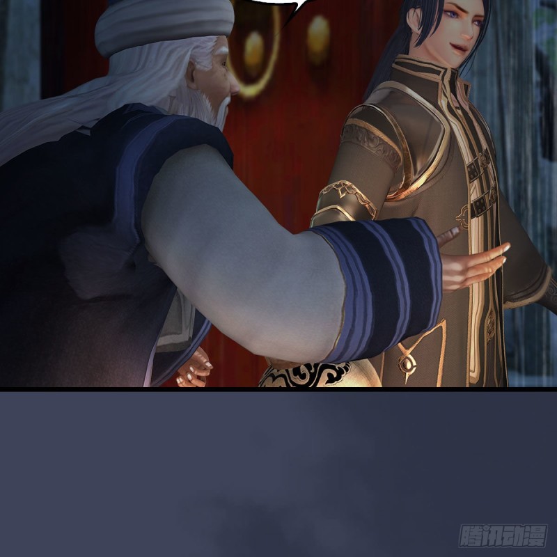 第451话：山鬼之祸14