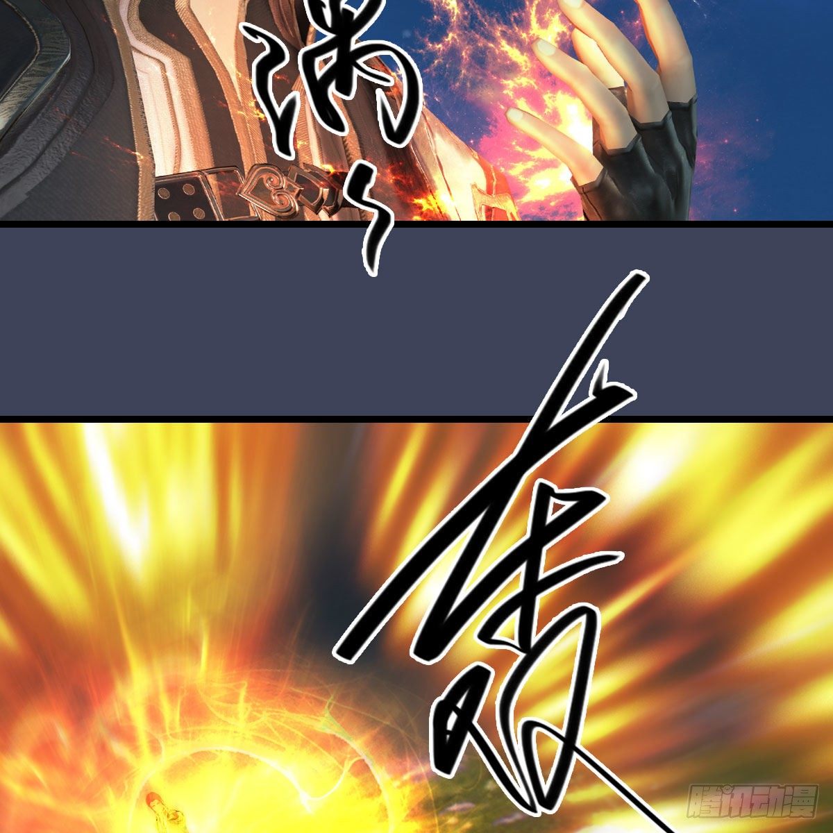 第591话：我很重要的人5