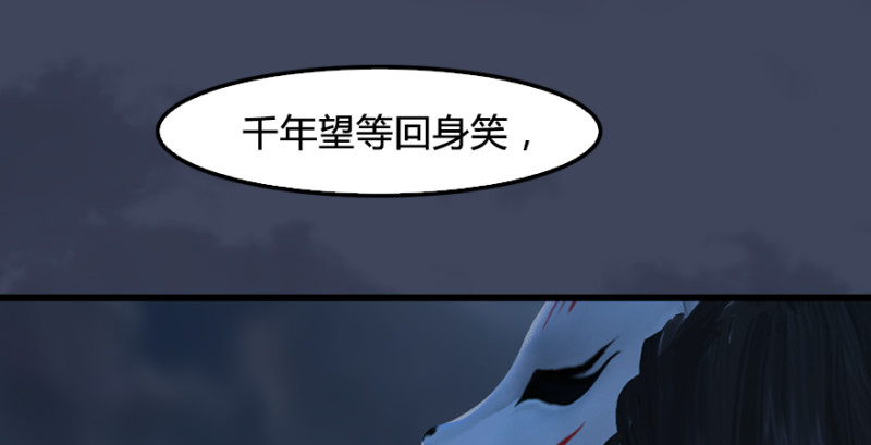 第245话：脱身89
