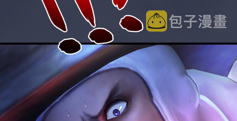 第217话：白僧之死77