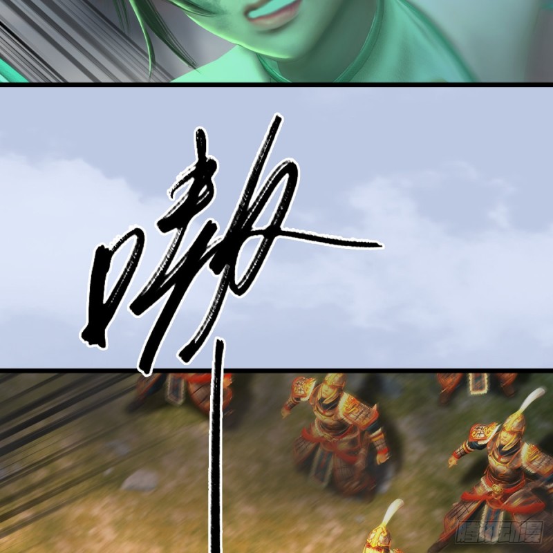 第311话：无量大炮53