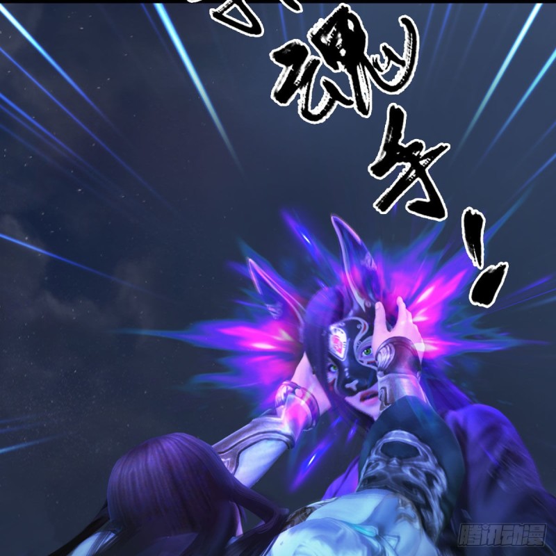 第334话：晓风VS西方亮 下50