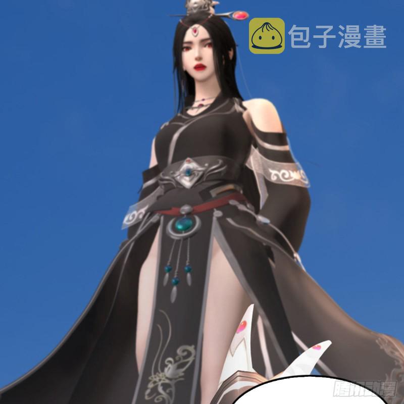 第458话：白堇突破44