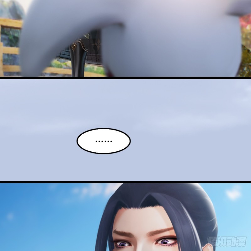 第248话：隆中八雅30