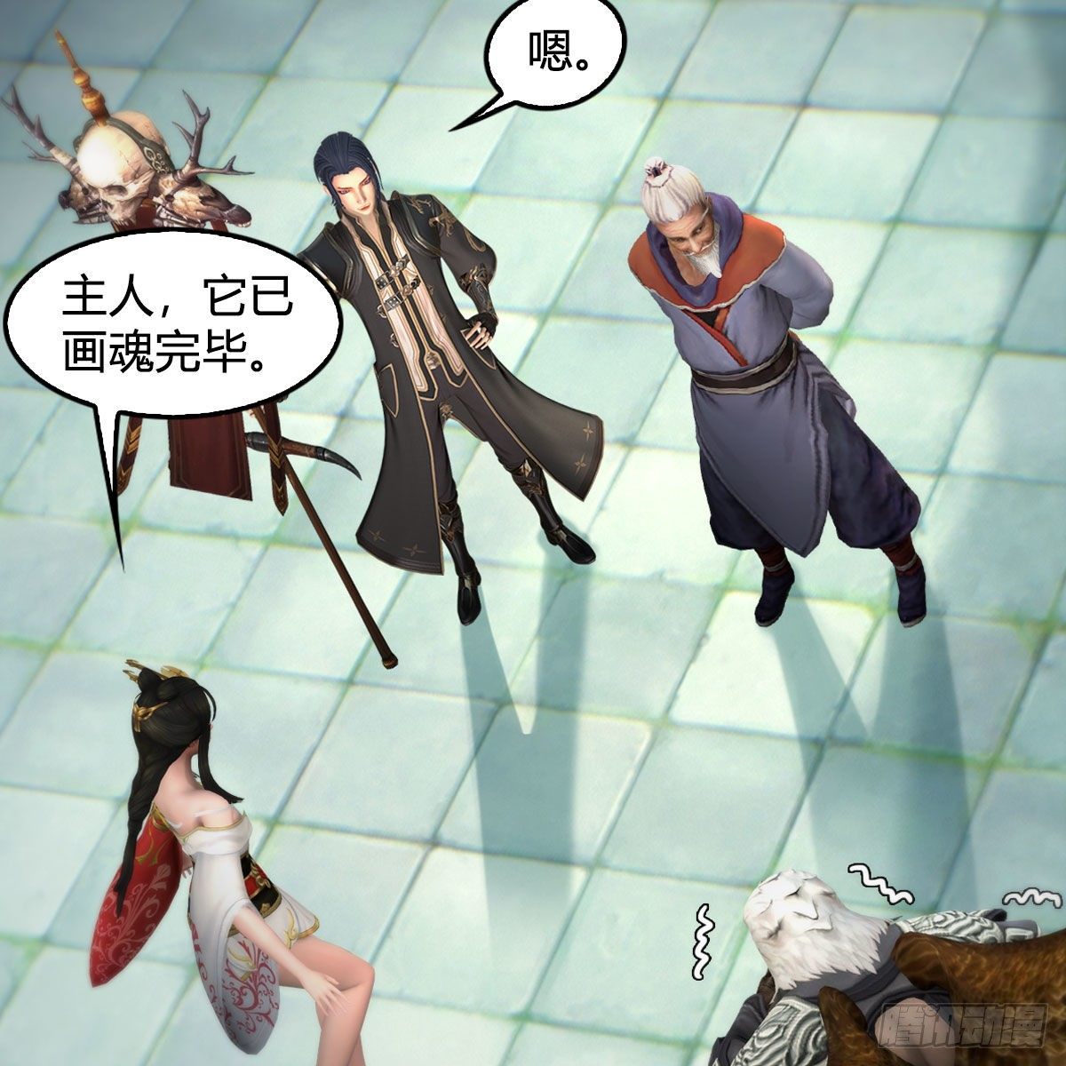 第562话：破碎妖丹49