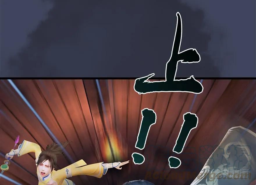 101 机关傀儡44