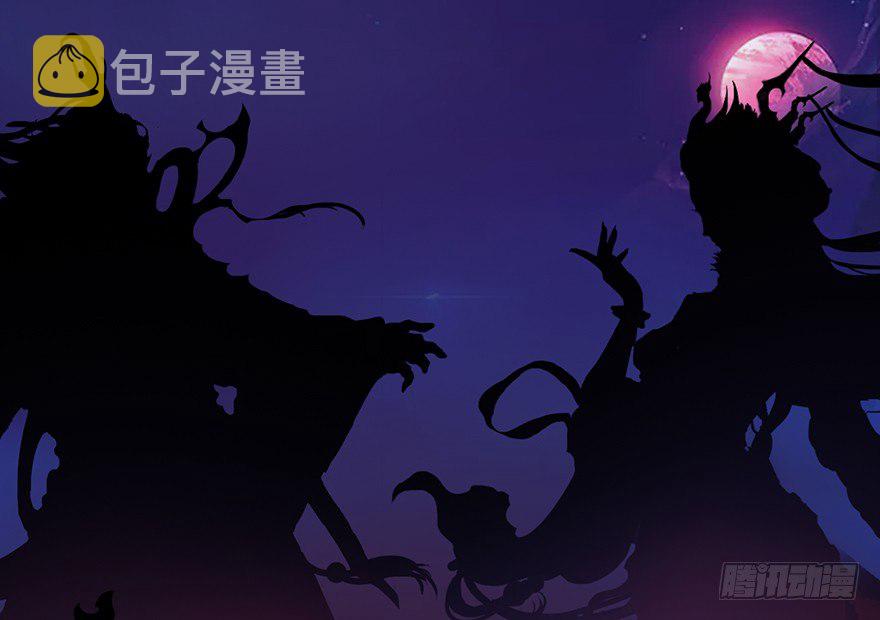 003.余老二之死28