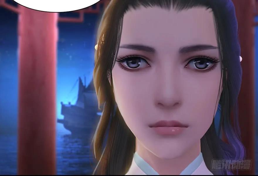105 心魔幻境（二）75