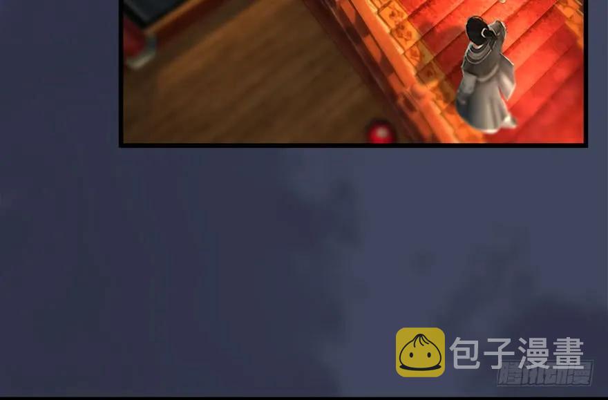 085 小南被带走了14