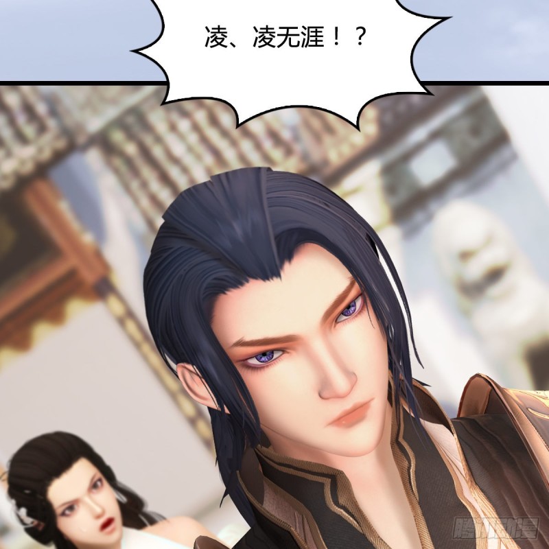 第300话：放他们走吧14