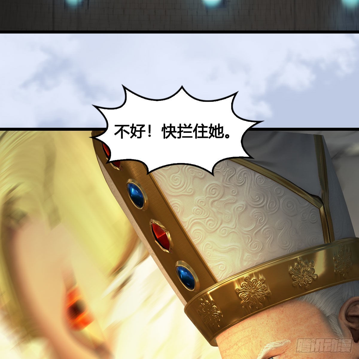 第660话：时光倒流47