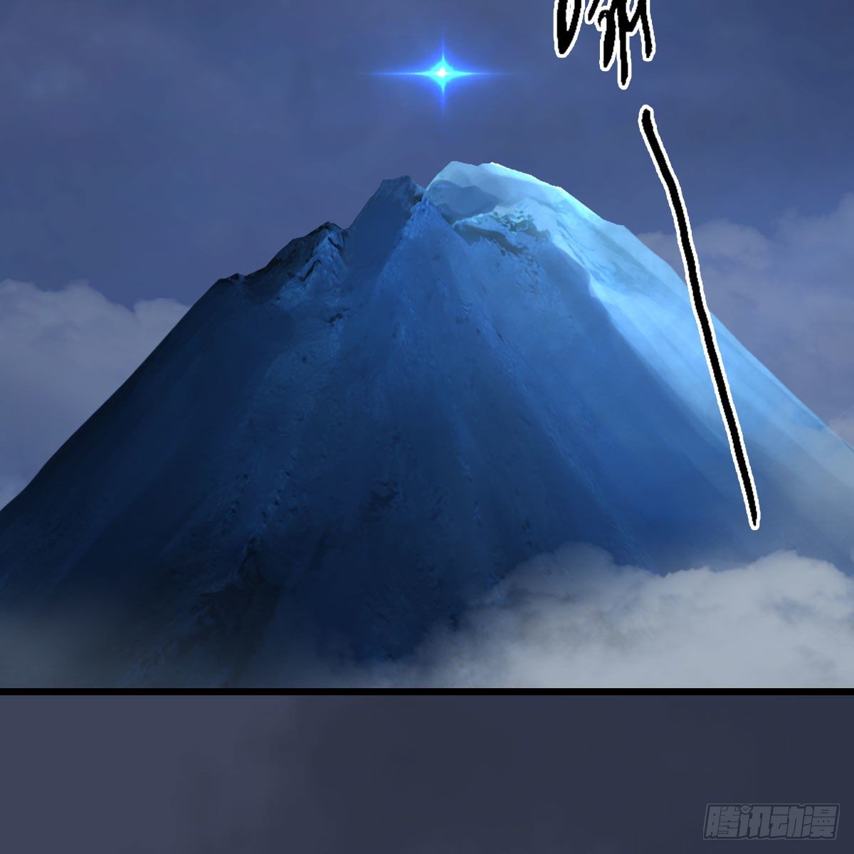 第489话：棋中界17