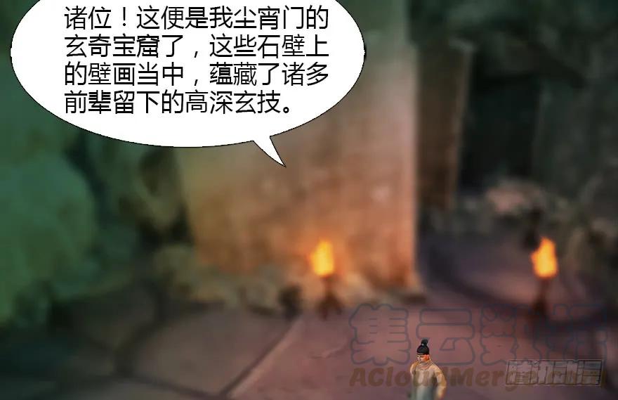 127 三圣淘汰8
