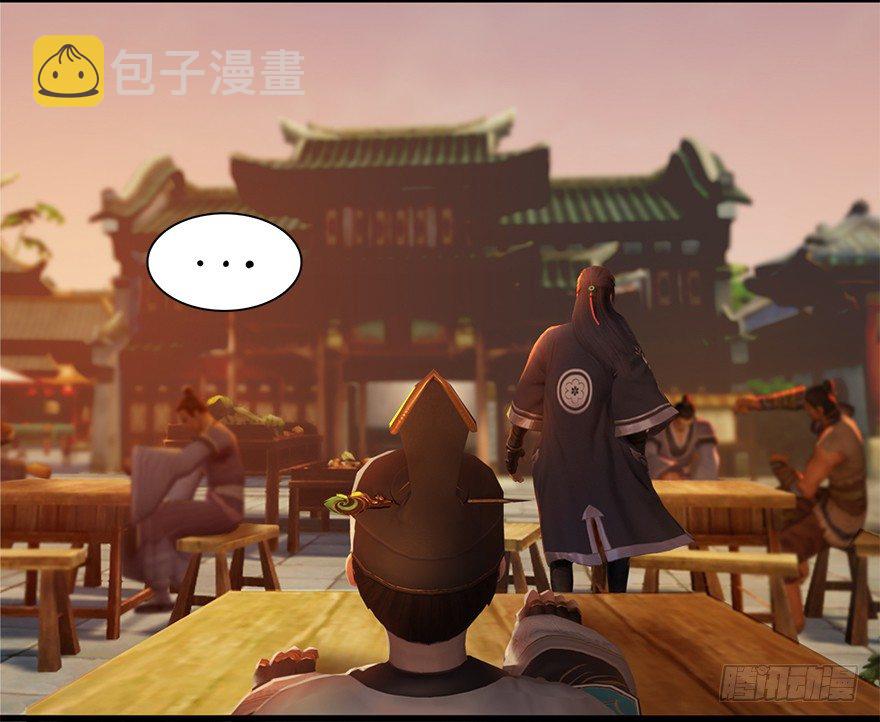 007.你想成爲门主吗？93