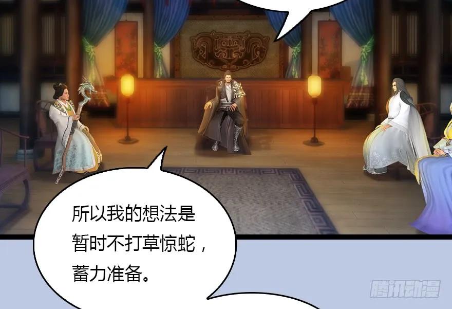 128 一生之敌57