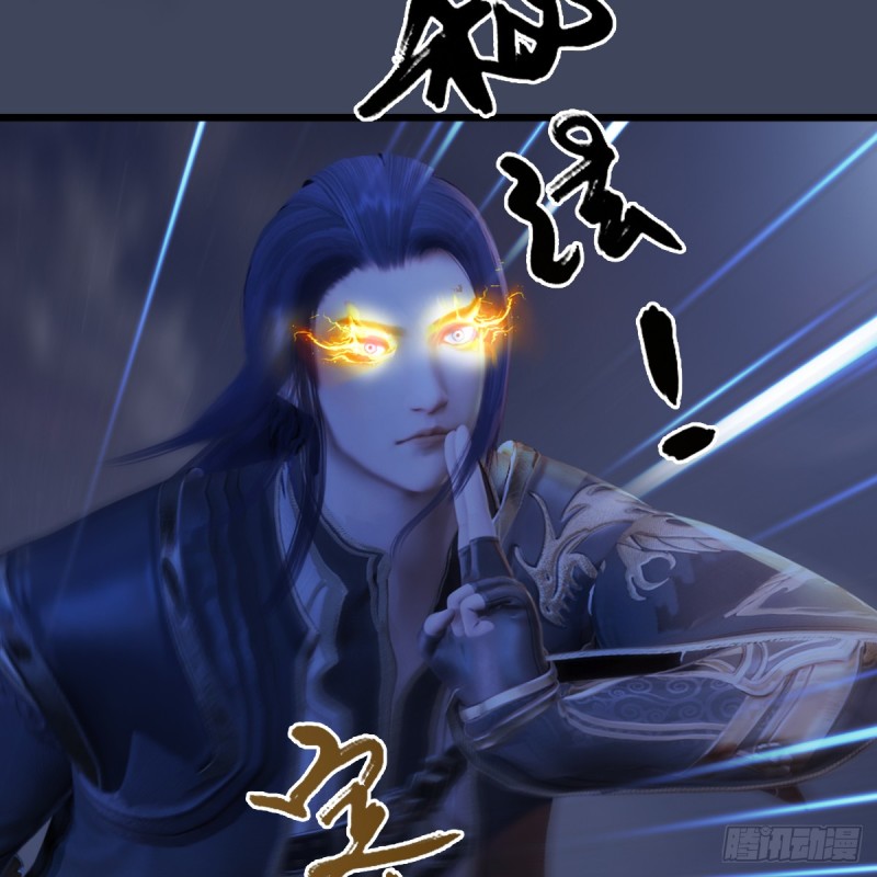 第252话：楚越VS画中仙132